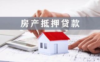 2020年北京限号最新规定 北京7月限号限行规定