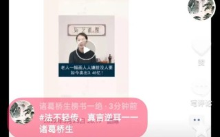 安吉网红民宿 安吉网红度假村