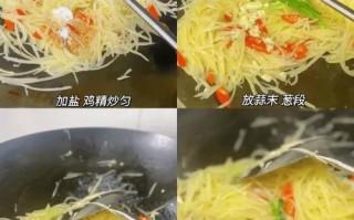 家常炒土豆丝的做法步骤 青椒土豆丝的做法步骤详细