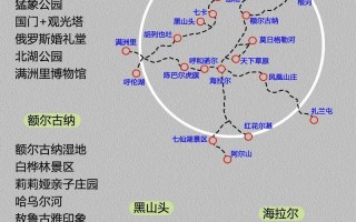 内蒙旅游攻略自由行五天 内蒙古草原自驾游最佳路线图