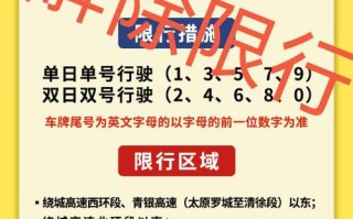 河源音乐喷泉开放时间 河源亚州第一喷泉开放时间