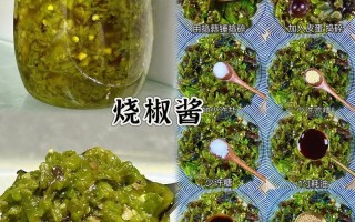 酒豆辣椒酱的做法大全 酱腌辣椒正宗做法