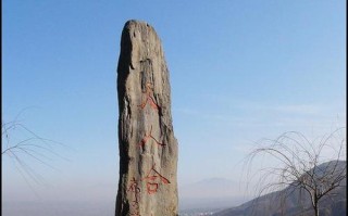 西安秦岭一日游最佳线路 西安一日游旅游团报价