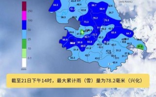 江苏省的天气预报 江苏泰州天气预报15天