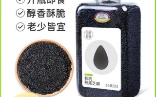 非即食是什么意思 生制品还要标记非即食吗