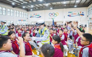 湖北省宜昌市实验小学校徽 宜昌教育宜昌市实验小学