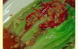 蚝油生菜的家常做法 生菜的20种家常做法