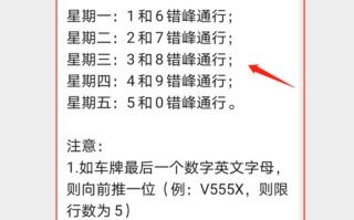 阳光房遮阳帘价格表 阳光房装修价格报价明细表