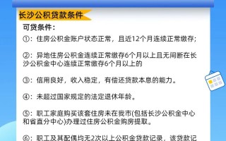 面粉炸鱼块怎么做酥脆好吃 炸鱼块怎么做酥脆好吃