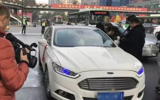 西安限号规定详解