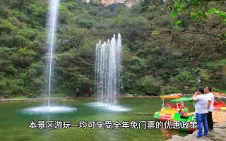 青龙峡壮丽风光与门票信息详解