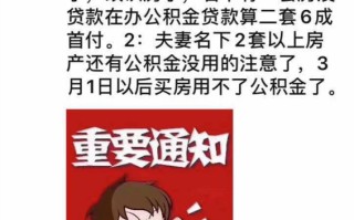 厨房翻新价格明细 老房翻新价格