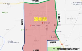 唐山限号查询2024 唐山还限号吗最新