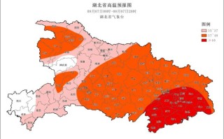 湖北省未来30天气预报 湖北省最近15天天气