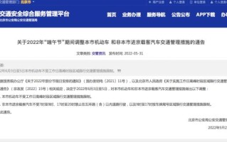 自助提取公积金流程 公积金自助提取app下载