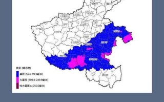 许昌天气预报7天 许昌天气预报15天查询