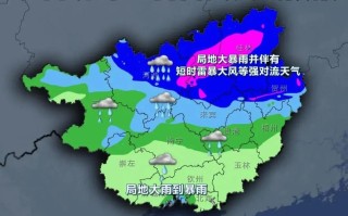 聊城天气预报100天准确率 聊城气温最近15天查询