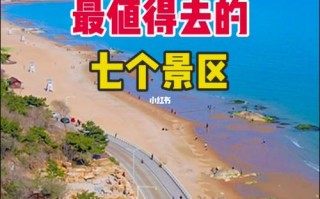 保定出入最新规定 高速 河北保定最新疫情防控措施规定