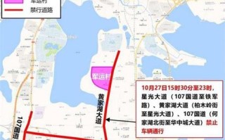 武汉对外地车限行吗 武汉限行最新规定