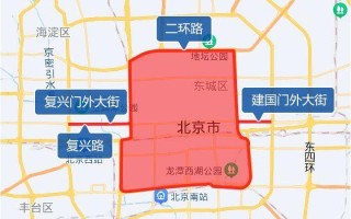 外地车进京规定2020年 外地车牌进京有什么限制2019