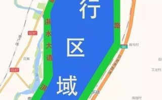 北京限行车号新规定 北京限行车号尾数查询