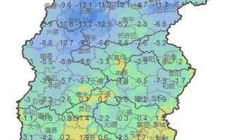 运城未来40天天气趋势 运城天气15天查询结果