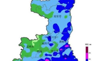 延安未来40天天气预报 延安天气预报15天准确一览表