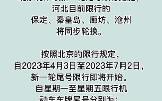 卤肉的做法与配方窍门 卤肉做法 最正宗的做法