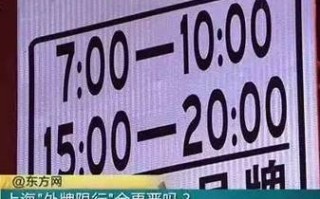 青岛浮山森林公园官网 安徽浮山风景区旅游攻略