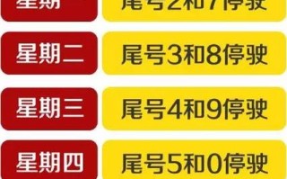 老君山二日游怎么住宿 老君山攻略自驾游怎么玩