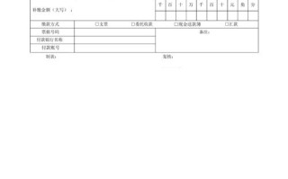 金牌卫浴洗脸盆柜价格 陶瓷洗脸盆图片及价格