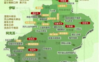 重庆自驾游2-3天最佳路线 重庆到新疆旅游团