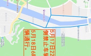 2021大连滨海路单双号限行时间2021 2024年新一轮限号大连