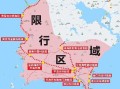 深圳市限行区域和时间段和地图 深圳限行路段明细图