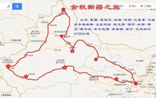 嘉峪关到敦煌途经道路 嘉峪关到敦煌路线