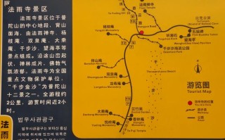 浙江普陀山地图高清版大图 普陀山位置地图