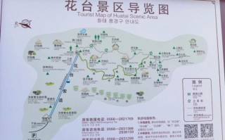 九华山二日游最佳线路及价格 九华山二日游最佳线路不走回头路