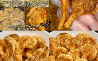 空气炸锅炸平菇怎么炸又酥脆 炸平菇怎么炸又酥脆视频教程