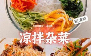 【杂菜家常做法大全：烹饪新手也能轻松掌握】