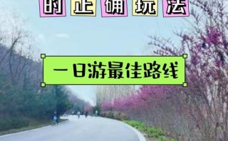 三门峡一日游最佳安排 三峡一日游最佳方案