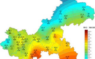 重庆未来30天天气预报 重庆市天气预报30天查询