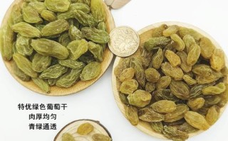 葡萄干功效大揭秘：健康之宝还是美味零食？