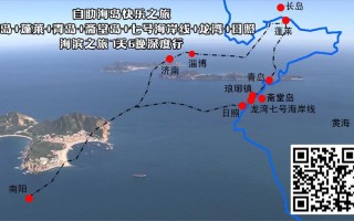 西安限号时间段最新消息 西安限号时间2024最新规定