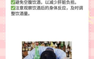 **胆红素高怎么办？了解这些应对措施是关键**