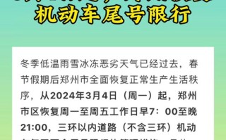 西红柿的做法大全家常菜做法 西红柿的18种家常做法