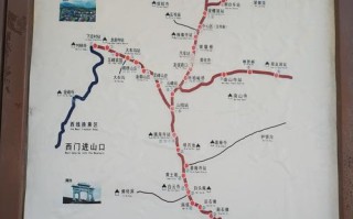 限行尾号北京轮换2024年7月1日 北京限行尾号限行规定时间