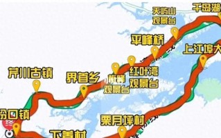 千岛湖一日自驾最佳攻略 自驾千岛湖旅游攻略