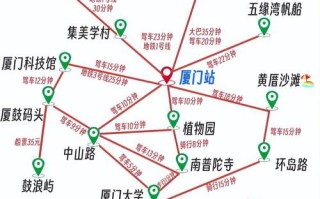 厦门自助游详细旅游攻略 厦门自助游攻略及费用