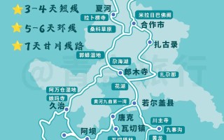 漠河旅游几月份去最好 九月去漠河旅游好吗