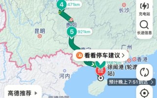 成都到三亚跟团旅游多少钱 成都旅游攻略自由行攻略